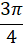 0402deke-9a46-23x45.png