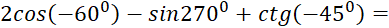 0402desc-1a9f-389x28.png