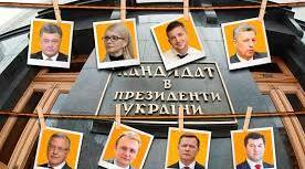 Біографію обраного кандидата треба вивчати ще в зародку, щоб потім не псувати свою карму прокльонами.