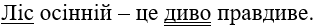 0402dfz2-e669-323x28.png