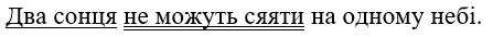 0402dg0g-4ae5-447x34.png
