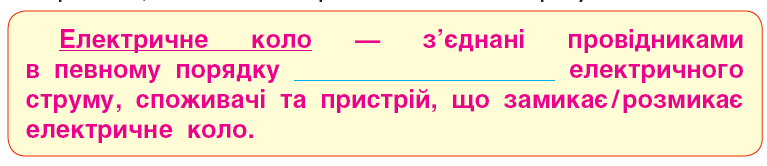 0402dg65-1046-767x166.png