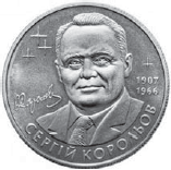 0402dgt9-0840-157x156.png