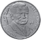 0402dguf-24b1-156x155.png