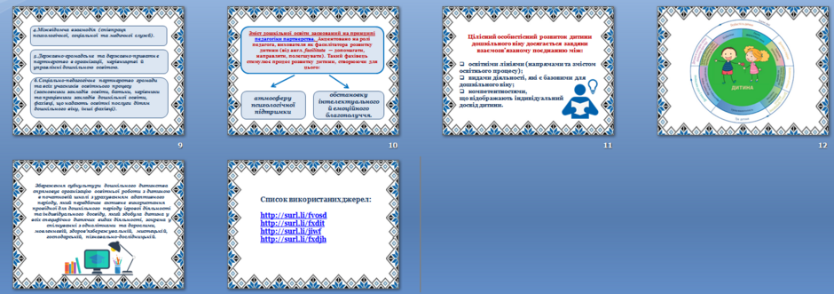 0402dhjr-0a19-940x331.png