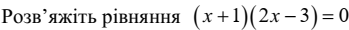 0402dhqo-4513-349x30.png