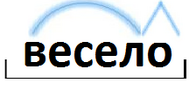 0402dhte-6b38-195x90.png