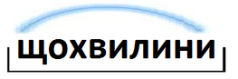 0402dhtj-a9a2-263x87.png