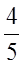 0402dhwq-24a0-25x65.png