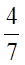 0402dhwv-6a6a-25x65.png