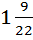 0402di4e-9a8f-33x40.png