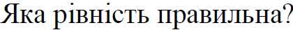 0402di5h-7fd3-420x43.png