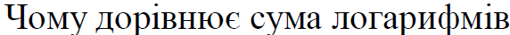0402di68-cd46-572x40.png