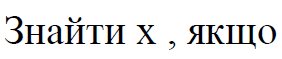 0402di6w-a32e-282x59.png