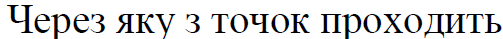 0402di8e-c73b-503x39.png