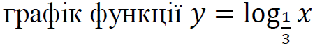 0402di8y-48a8-451x69.png