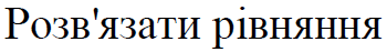 0402dias-e1f0-350x47.png
