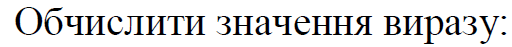 0402dibj-f987-512x47.png