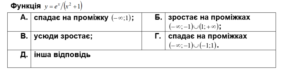 0402diqw-11d4-940x243.png