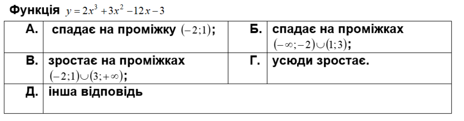 0402dir9-bcd3-940x246.png