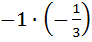 0402divc-5467-92x42.png
