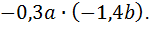 0402divg-1ef9-149x29.png