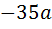 0402divx-0e08-52x29.png