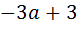 0402diwk-00c5-77x29.png