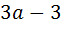 0402diwl-b3f8-61x29.png