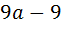 0402diwm-718e-61x29.png