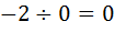 0402diwt-b434-105x29.png