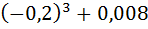 0402dix3-e5f8-148x29.png