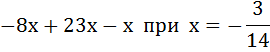 0402diy1-f8a3-270x52.png