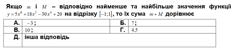0402diy2-278b-940x211.png