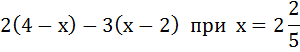 0402diy7-b268-300x52.png