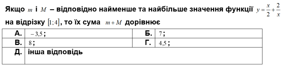 0402diyb-f06e-940x227.png