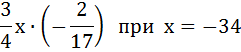 0402diye-35cf-241x52.png