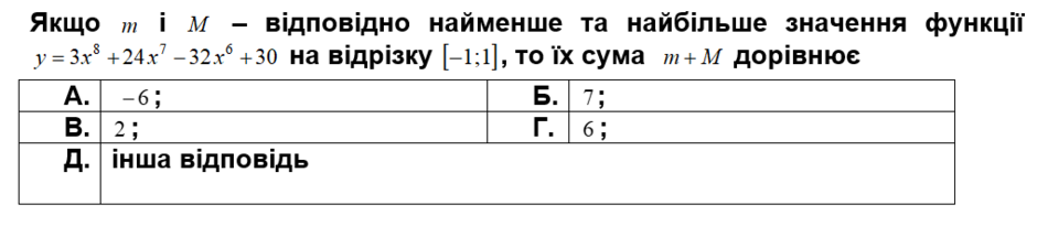 0402diyk-8171-940x205.png
