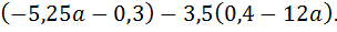 0402diyq-1df5-304x29.png