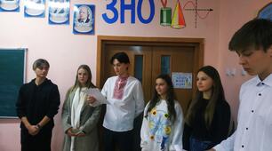 Сценарій звітно-виборчої учнівської конференції "Єднання заради дії"