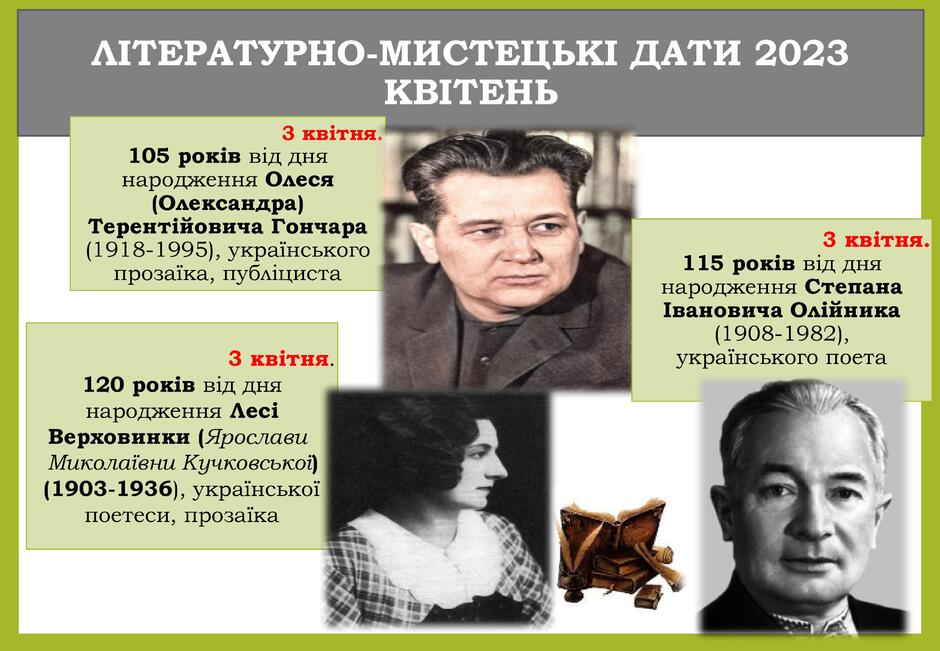 0402dko5-f0b3-940x651.jpg