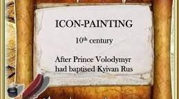 Artistic Traditions in Ukraine