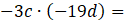 0402dmlr-769c-125x25.png