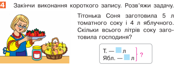 0402dng8-c575-623x236.png