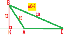 0402dni2-a30f-217x119.png