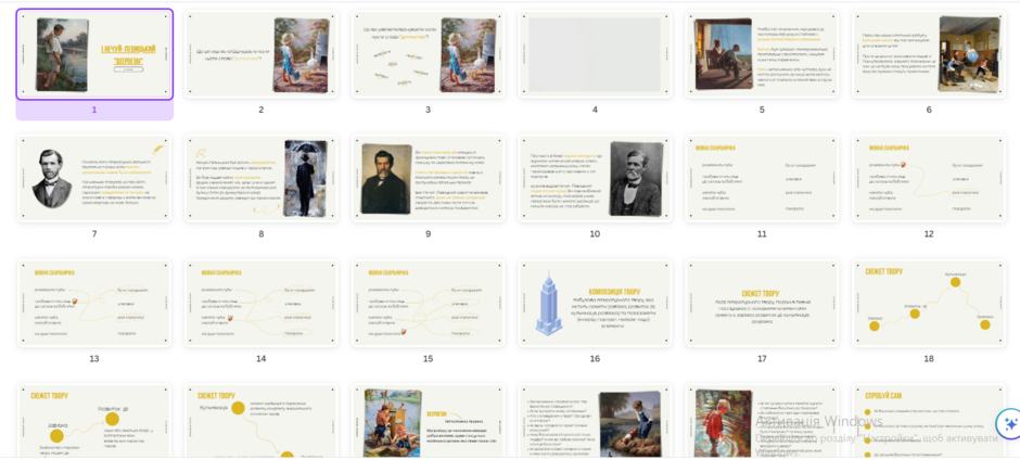 0402dnjo-3a14-940x424.png