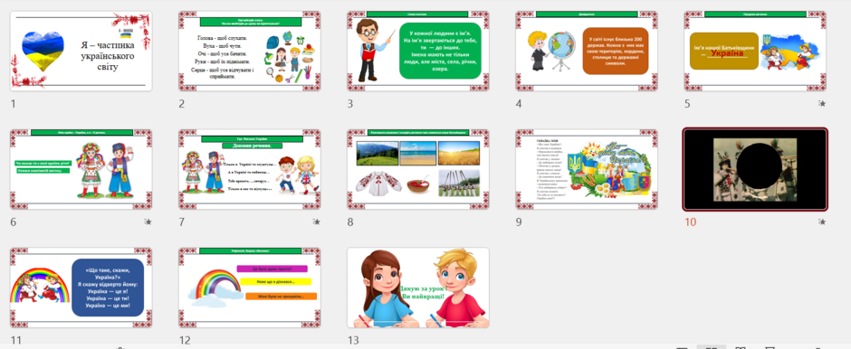 0402dnyy-4704-940x386.png