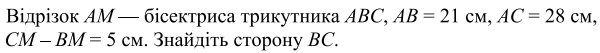0402do3f-b04b-600x53.png