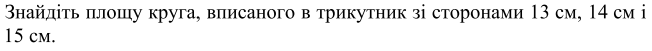 0402do3x-3307-652x51.png