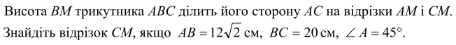 0402do40-380e-652x65.png